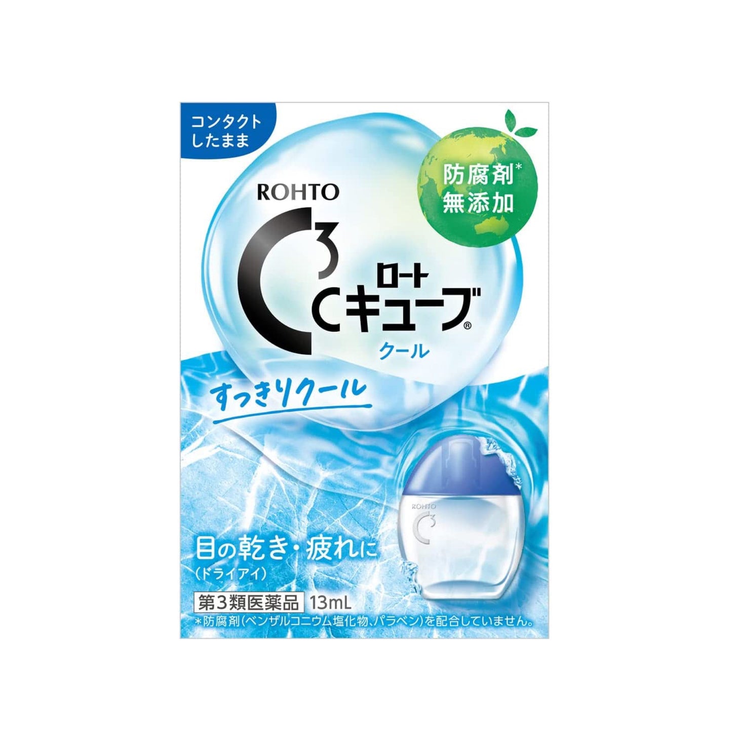 #門市現貨# ROHTO樂敦 C3 隱形眼鏡適用 清涼型眼藥水（5清涼感）13ml 日本製造