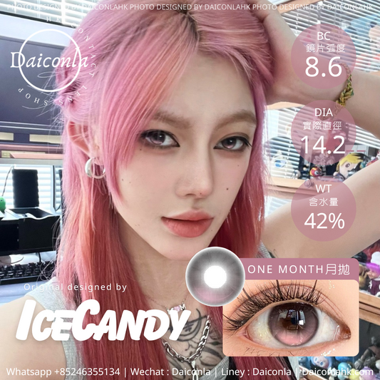 #代理現貨# Icecandy 月拋 芭比照相機 14.2mm  ($108/3對 $196/6對)