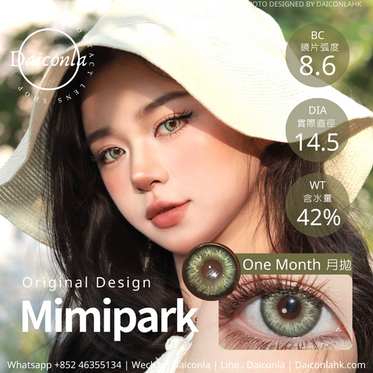 #代理現貨# Mimipark 月拋 虛擬手冊 ￼ 14.5mm（ $108/3對 $128/4對 $158/6對）