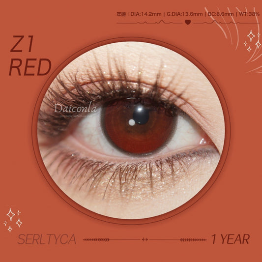 #代理現貨# Serltyca年拋 萬人迷 14.2mm Z1 Series 兩片裝  ($198/2對 $238/3對)