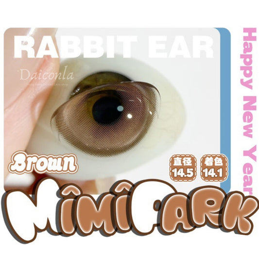 #代理現貨# Mimipark 半年拋 破碎兔耳 14.5mm（$128/2對）