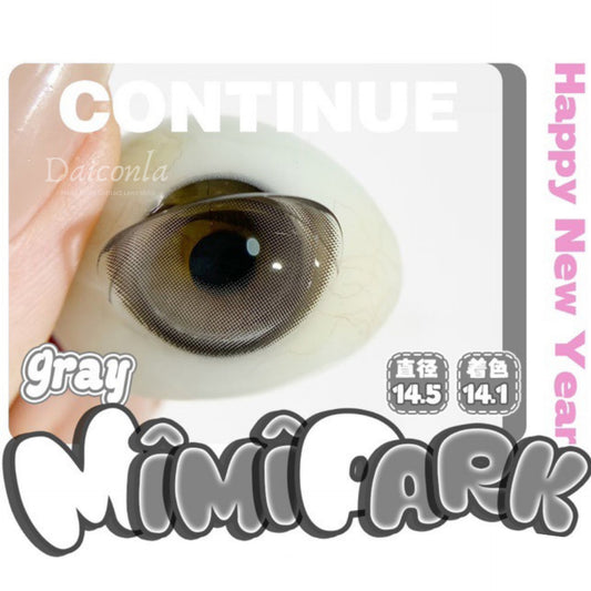 #代理現貨# Mimipark 半年拋 續寫夢境 14.5mm（$128/2對）