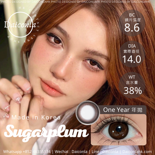 Sugarplum 年拋 巧本環奈 14.0mm （$238/2對）