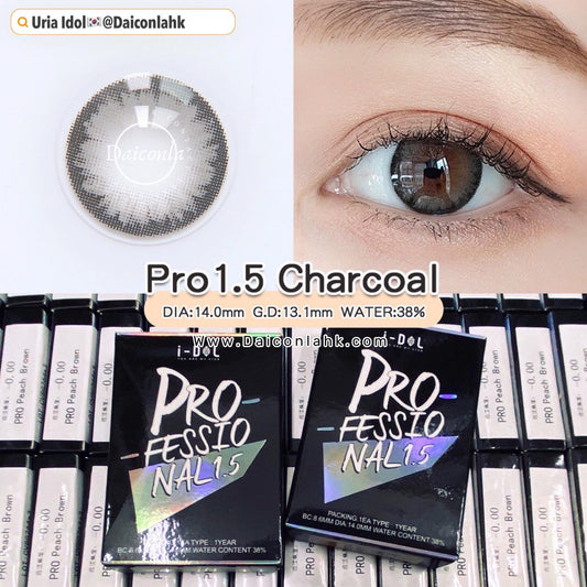 Uria&IDol 年拋 Pro Charcoal Grey ( $188兩對)