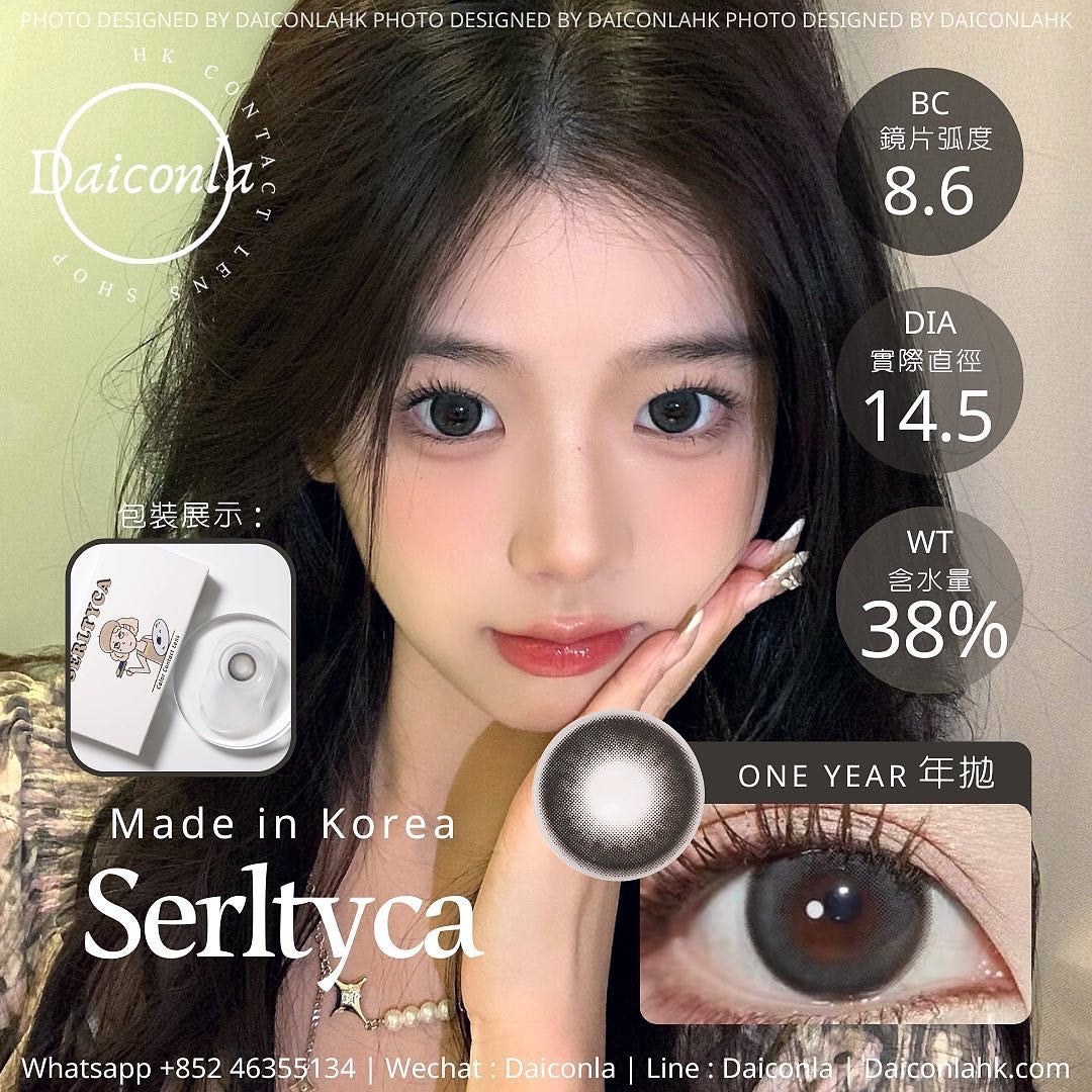 Serltyca年拋 漫畫黑糖 14.5mm 兩片裝  ($198/2對 $238/3對)